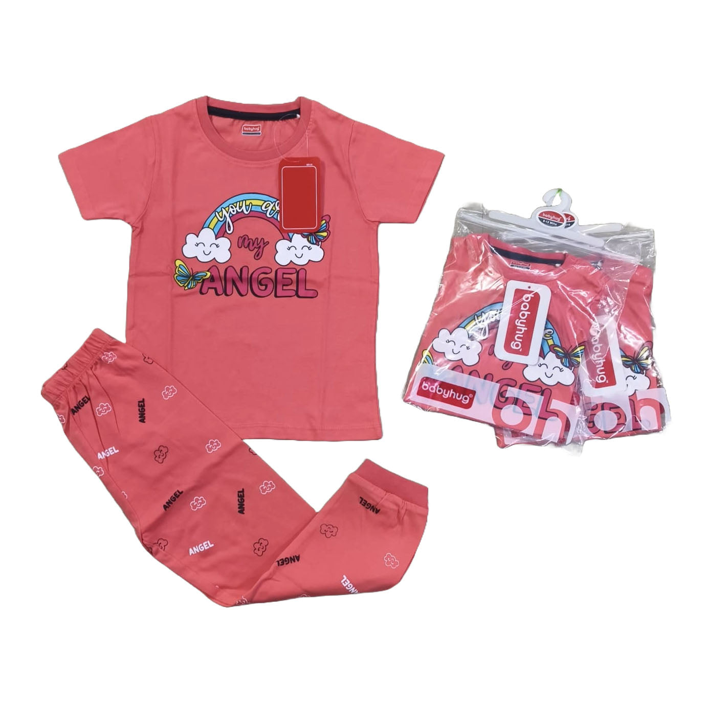 You Are My Angel - Printed T-Shirt & Bottom Set