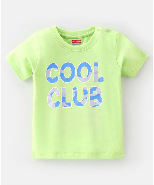 Cool Club - Shorts and Half Sleeve T-Shirt