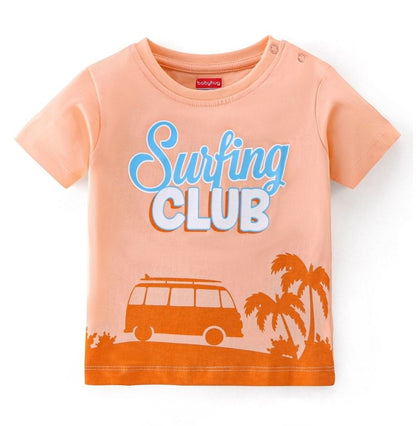 Surfing Club - Shorts and Half Sleeve T-Shirt