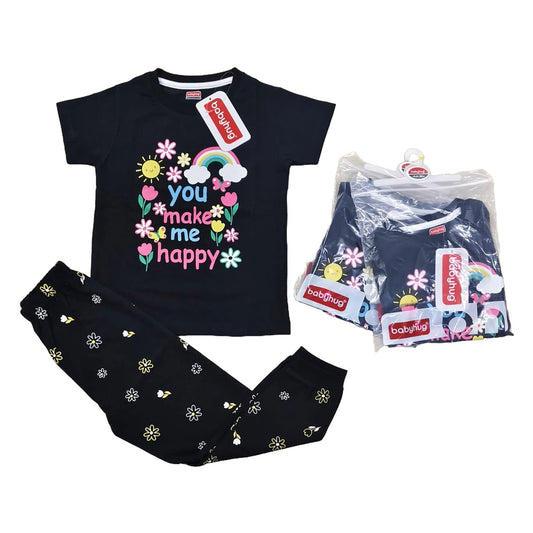 You Make Me Happy - Printed T-Shirt & Bottom Set